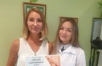 IMG-20200814-WA0001.jpg IMG-20200814-WA0001.jpg